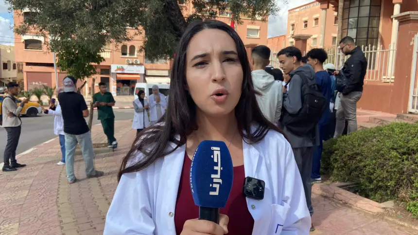 طلبة المعهد العالي للمهن التمريضية ببني ملال يحتجون للمطالبة بالتعويض عن التداريب الاستشفائية
