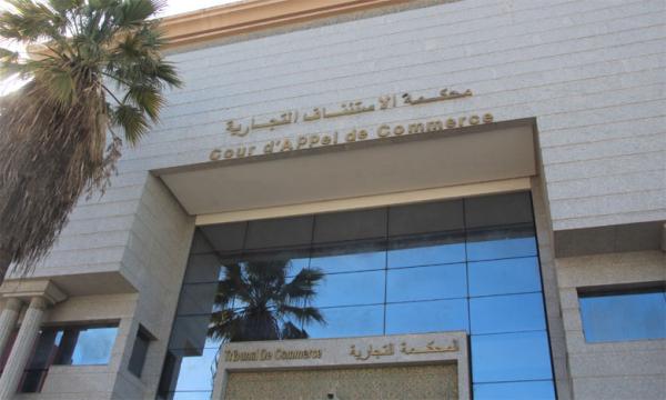 القضاء التجاري ينصف مستثمرا يهوديا ويعيد له فندقه بتطوان