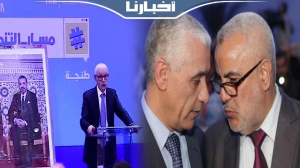 الطالبي العلمي يرد على بنكيران: من العيب نعت وزير بحكومة صاحب الجلالة بصفات قدحية