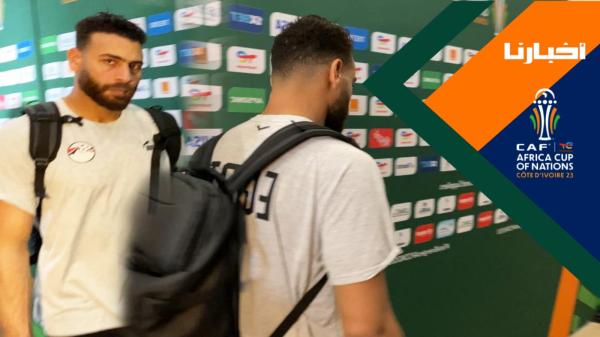 أبو جبل يغادر الملعب غاضبا بعد تسببه في الإقصاء أمام الكونغو الديموقراطية