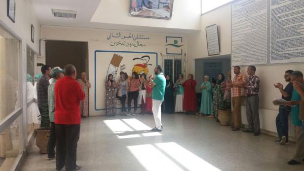 هيئات نقابية وحقوقية تدين اعتداء طبيب على ممرضة بمستشفى خريبكة