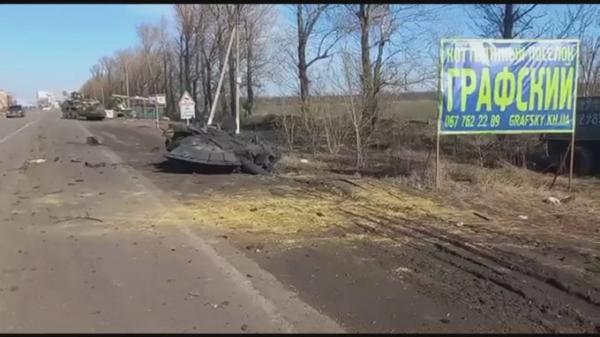 صور لتدمير معدات عسكرية روسية في خاركيف