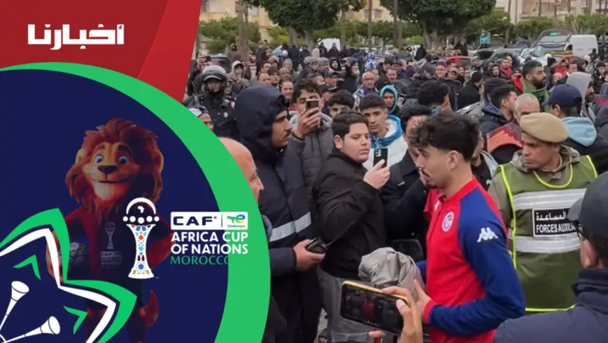 لاعبو المنتخب التونسي يؤدون صلاة الجمعة بمسجد التجموعتي بفاس