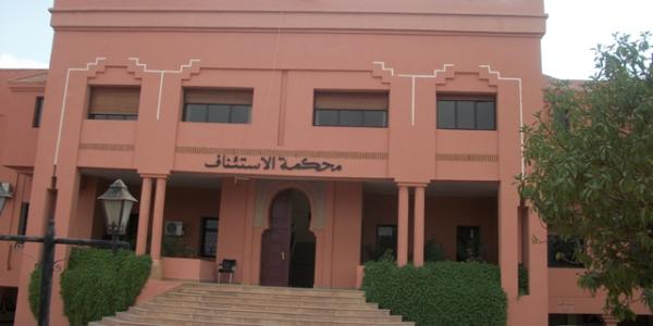 الجمعية المغربية لحماية المال العام تطالب بتحريك مسطرة المتابعة في حق المسؤولين عن اختلالات مجلس جهة مراكش السابق