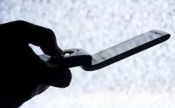 شبكات لقرصنة البطائق الهاتفية تستنفر إدارة الدفاع الوطني