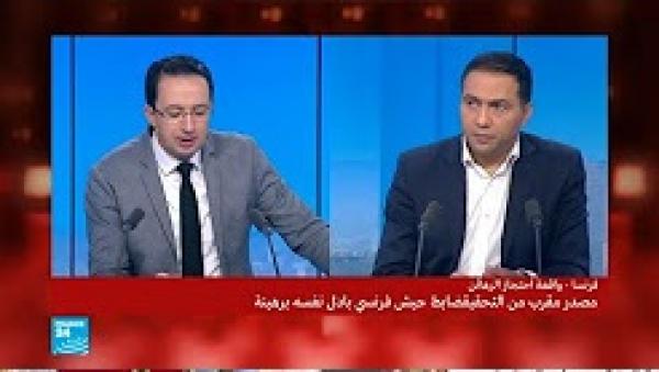 الشرطة الفرنسية تقتل محتجز الرهائن في جنوب غرب فرنسا