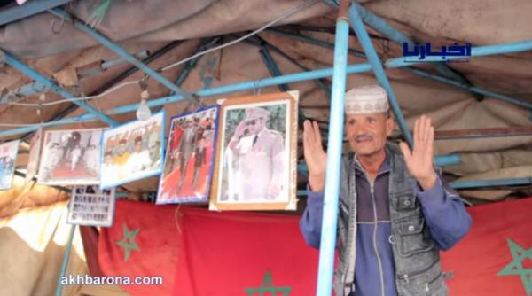 مول الديسير جات عندو لجنة ديال الملك العمومي داخ ولا يقول عاش "مولات الدار"