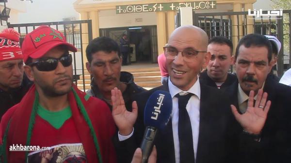 حركة الشباب الملكي: "مول الكاسكيطة" عايش احسن من رئيس الحكومة