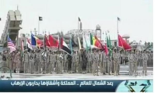 بالفيديو .. جانب من مُناورات "رعد الشمال" التي يُشارك فيها المغرب