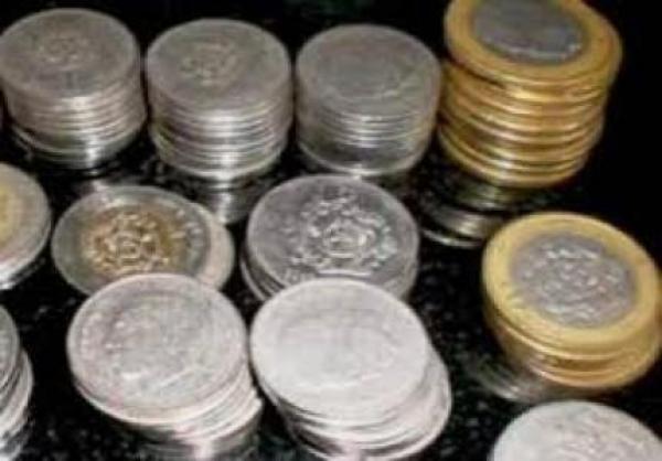 إصدار سندات للخزينة على الآماد القصيرة والمتوسطة والطويلة عن طريق المناقصة