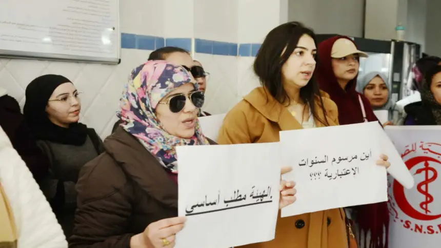 شغيلة الصحة بطنجة تستأنف الاحتجاج بسبب عدم تفعيل الاتفاقات