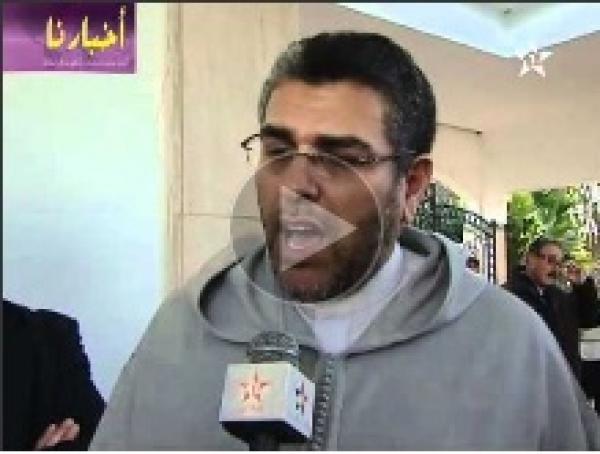تصريح وزير العدل حول انتحار أمينة الفيلالي