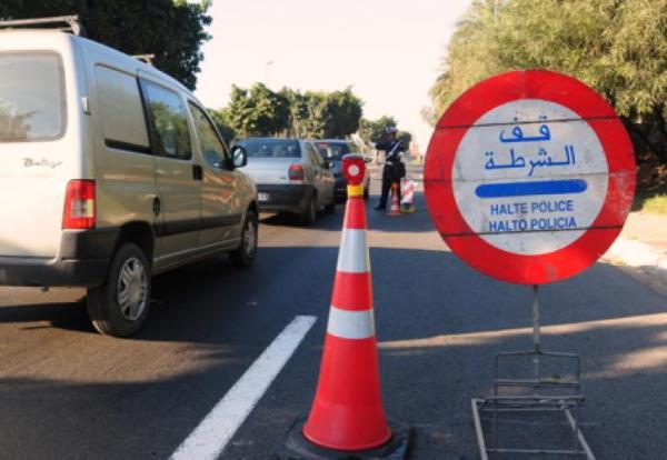 توضيح هام بخصوص جوازات التلقيح المقبولة من طرف السلطات الأمنية ب "الباراجات"