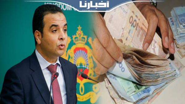 بايتاس: الحكومة تؤكد أن الدعم المباشر سيخرج المغاربة من الفقر