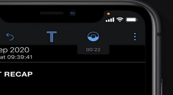 نظام التشغيل الجديد من آبل يوفر ميزة جديدة على آيفون تحميك من التجسس