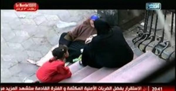 بالفيديو.. مذيعة «القاهرة والناس» تتعرض للتحرش في شوارع القاهرة