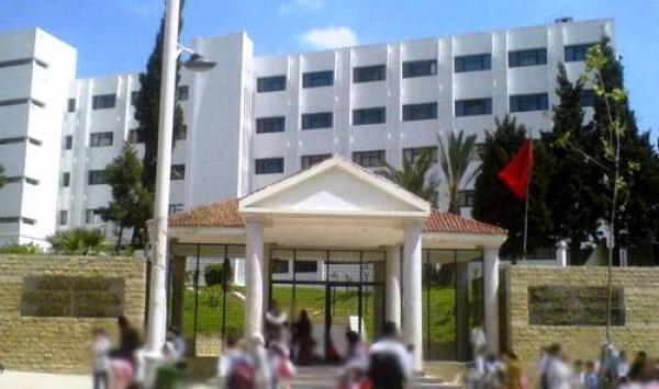 أكاديمية التربية والتكوين بجهة طنجة تطوان تخرق بلاغ الوزارة المتعلق بمباراة الترقية بالشهادات 