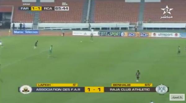 بالفيديو: أهداف مباراة الجيش الملكي 1-1 الرجاء البيضاوي