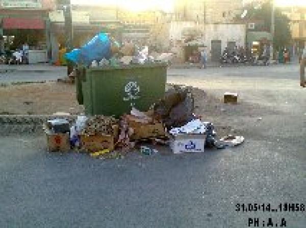 عمال كازا تيكنيك للنظافة ببني ملال يتوجهون بمسيرة احتجاجية نحو الولاية