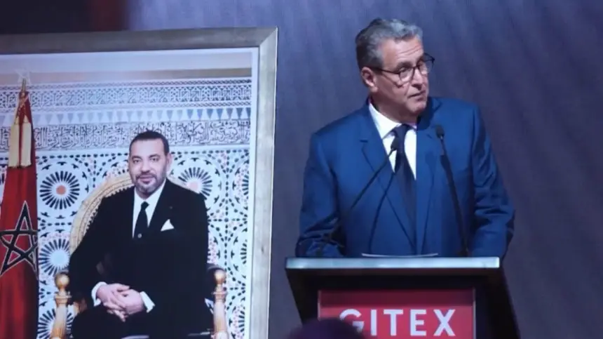 أخنوش: عدد خريجي تخصصات الرقمنة انتقل من 11.000 طالب مسجل سنة 2022 إلى 22.000 ابتداء من سنة 2024