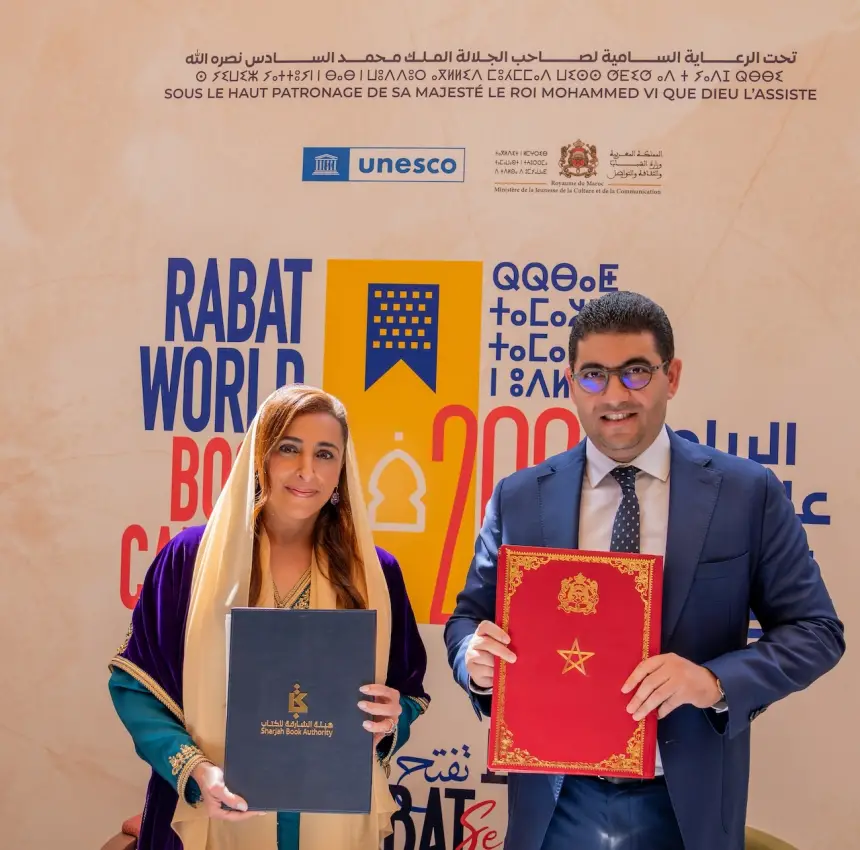 الرباط 2026 تكرّس الريادة الثقافية.. تحالف مغربي إماراتي يدفع بالكتاب العربي نحو العالمية