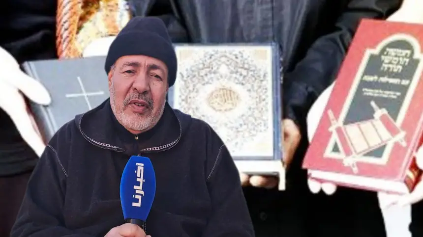 ذ.العيساوي: 104 كتابا منزلا من الله تعالى وشهر رمضان نزلت فيه التوراة والإنجيل والقرآن وصحف إبراهيم