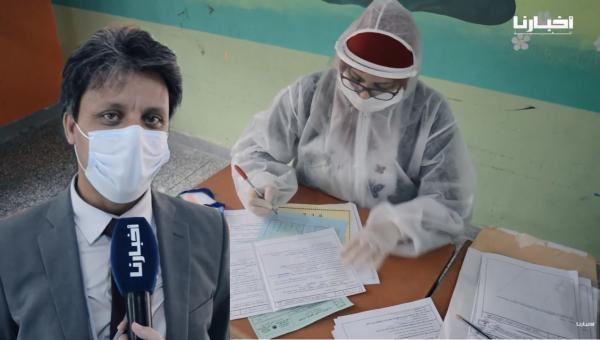 سترات واقية وأوراق معقمة ..شاهد كيف تتم عملية تصحيح امتحانات البكالوريا في زمن كورونا