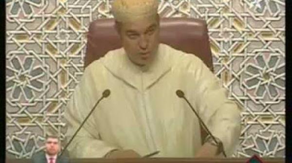 فضيحة أوزين رئيس جلسة البرلمان : هذي منصة او منبر ؟