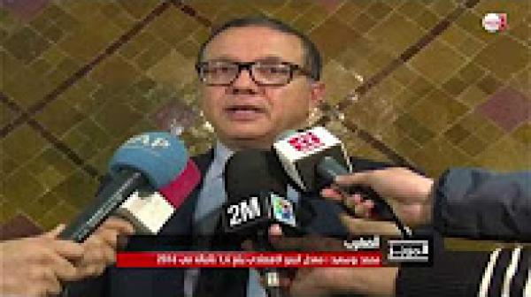 محمد بوسعيد: معدل النمو الاقتصادي قد يبلغ 1,6 بالمائة في 2016