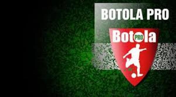 ترتيب البطولة الاحترافية بعد الدورة 27