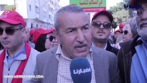 أقوى لحظات “مسيرة الغضب” احتجاجا على حكومة العثماني