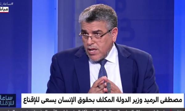 الرميد : أدعو المغاربة يخليو عليهم موضوع مقاطعة الحليب و يهتموا بمواضيع أخرى عطا الله المواضيع