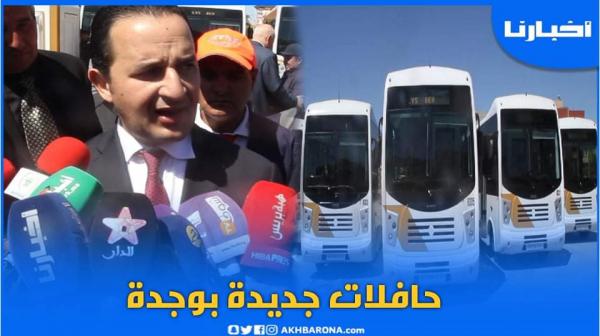 وجدة:بعد أزمة النقل بعاصمة الشرق أسطول جديد من الحافلات يخرج للوجود