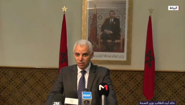 وزير الصحة: إقرار حالة الطوارئ الصحية إجراء استباقي لمحاصرة تفشي كورونا