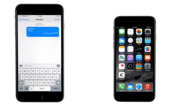 بالفيديو: رسالة نصية خطيرة تُعطل "آي فون" باستمرار