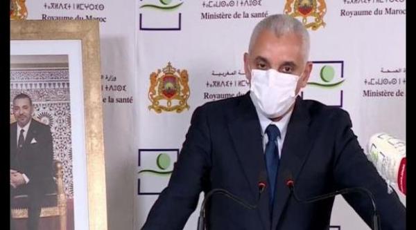 وزارة الصحة تفند مضمون تدوينة تحمل بروتوكولا علاجيا خاصا بمرض كوفيد-19