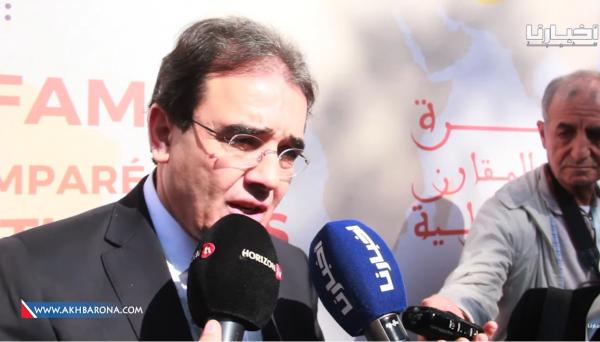 المنتدى الثالث للمحامين المقيمين بالخارج يناقش قانون مدونة الأسرة