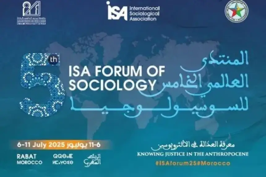 بعد حذف المنشور.. الجمعية الدولية للسوسيولوجيا تكشف حقيقة إعلان تأسيس شبكة للمثليين بالمغرب