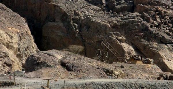 صورة تعبيرية