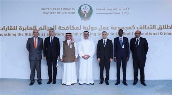 تحالف أمني لمواجهة الجريمة المنظمة والعابرة للقارات بمشاركة 7 دول من بينها المغرب