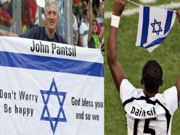 القبض على نجم غانا لطعنه زوجته بسبب "فتيات الليل"!