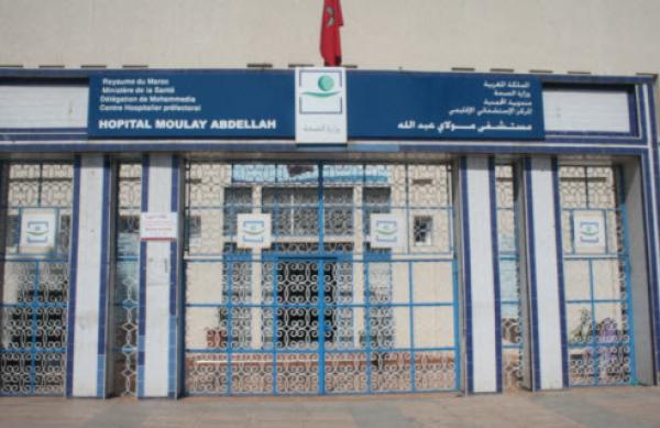 تعنيف طبيبة وتصوير ممرضة يؤجج احتجاج الشغيلة الصحية بالمحمدية