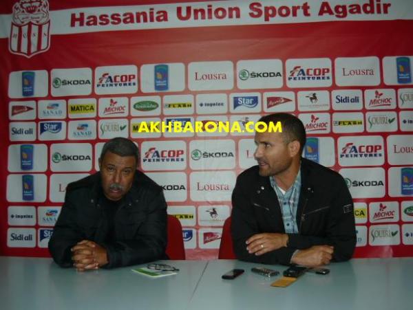 مديح والمريني في الندوة الصحفية بعد نهاية المقابلة