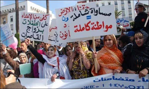 جمعية نسائية تهاجم البرنامج الحكومي بخصوص "مأسسة المساواة"