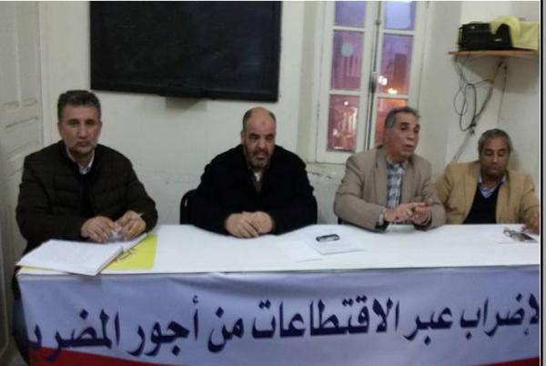 الكونفدرالية الديموقراطية للشغل تستعد لتخليد فاتح ماي وسط إنزعاج و قلق كبيرين من إستهداف المسؤولين النقابيين