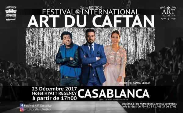 المهرجان الدولي " فن القفطان " يكرم العلالي، العشابي و صابر في حفل يحييه نجوم تتقدمهم " باطمة "