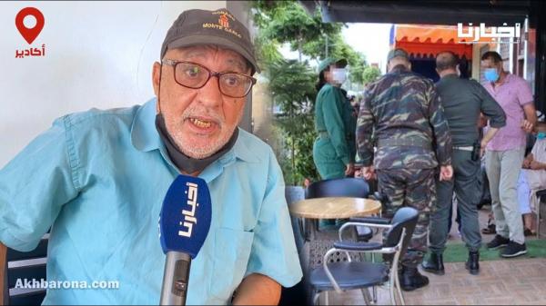 مواطن: التلقيح ليس إجباري لكن فرض الجواز الصحي سيضر بمصالح الجميع وهناك إشكالية قانونية لتطبيقه