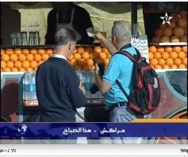 مدينة مراكش في أول يوم ما بعد الحادث 