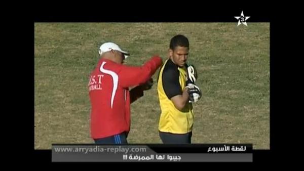 لقطة الأسبوع في الهواة