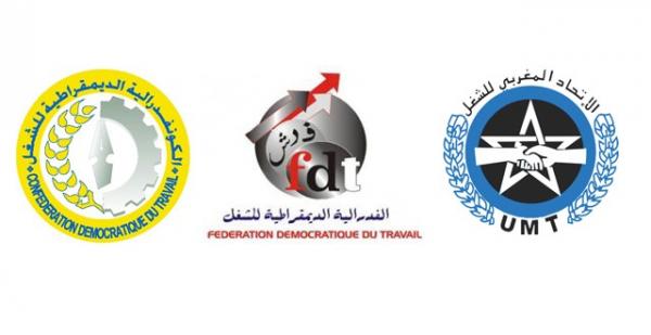 المركزيات النقابية ترفض القرارات الحكومية المتخذة بعيدا عن طاولة الحوار الاجتماعي، و هذا ما قررته 